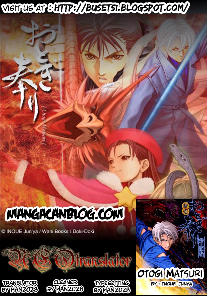 Otogi Matsuri Chapter 45 Gambar 1