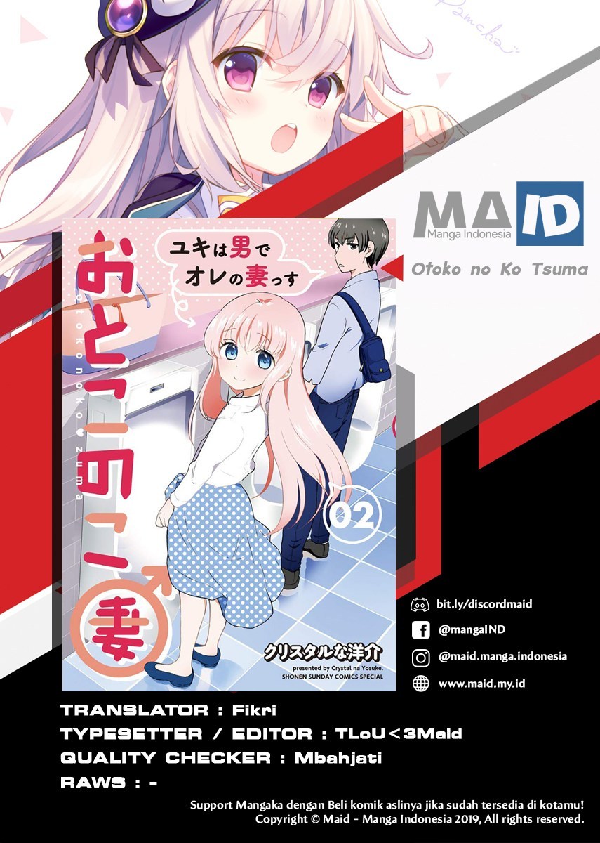 Otoko no Ko Tsuma Chapter 09 Gambar 3