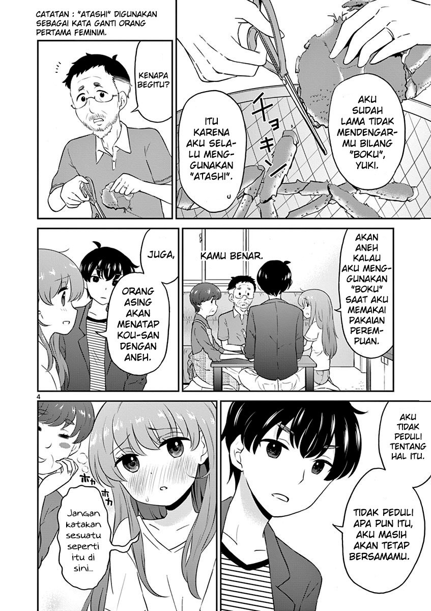 Otoko no Ko Tsuma Chapter 09 Gambar 7