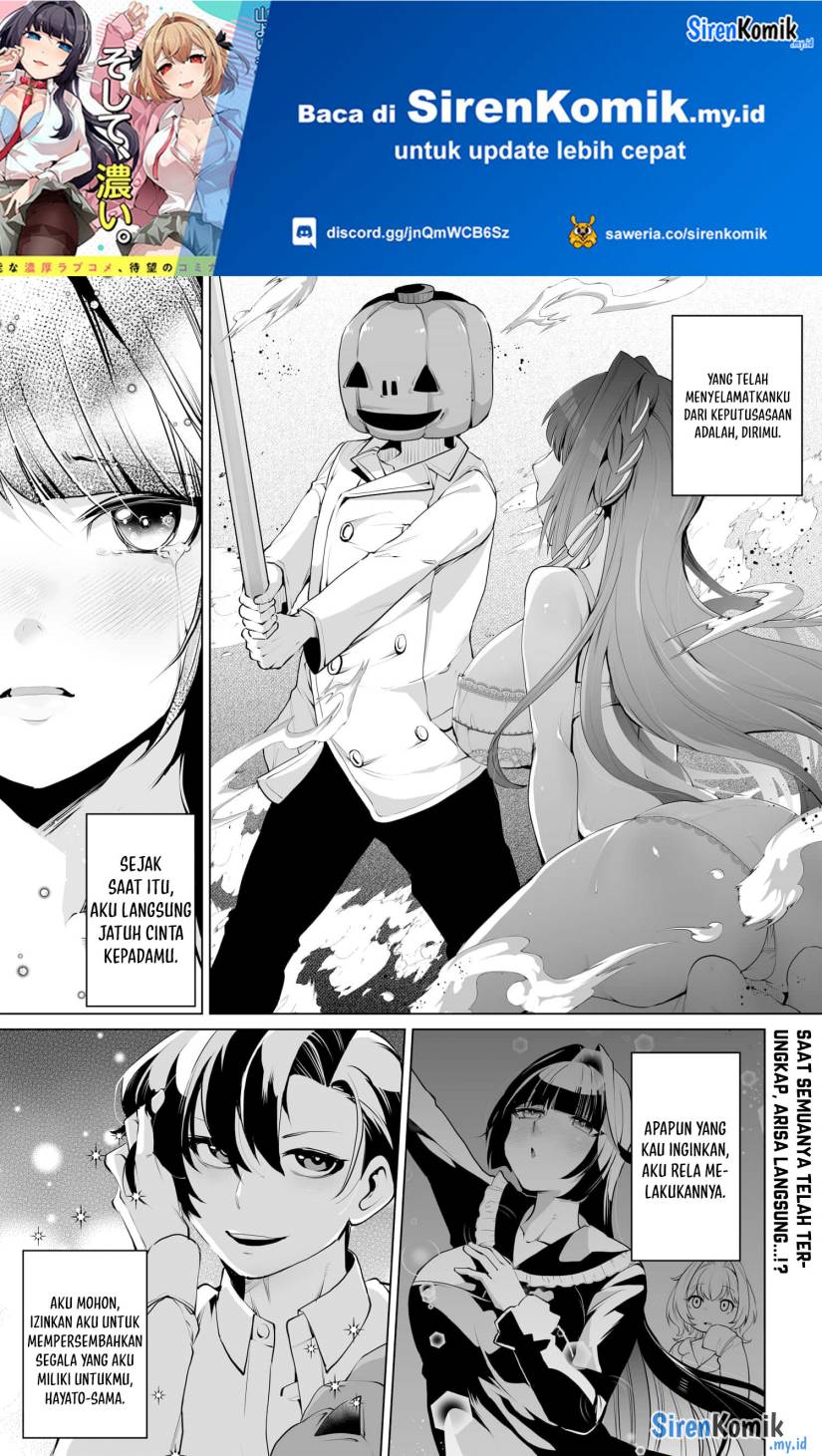 Otoko Girai na Bijin Shimai wo Namae mo Tsugezu ni Tasuketara Ittai Dounaru? Chapter 07 Gambar 2