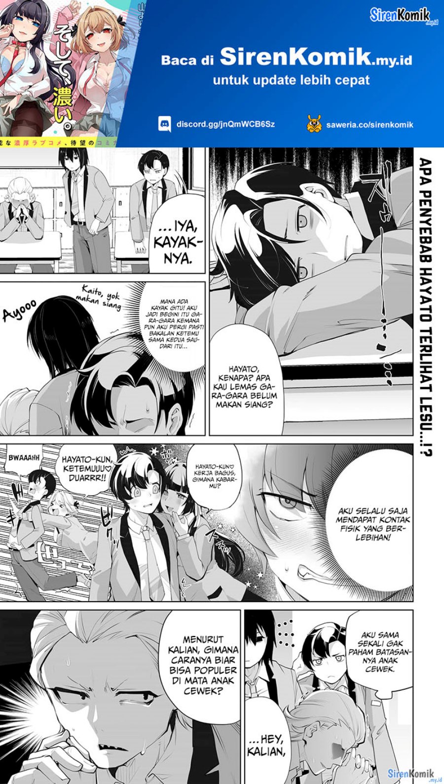Otoko Girai na Bijin Shimai wo Namae mo Tsugezu ni Tasuketara Ittai Dounaru? Chapter 08 Gambar 2
