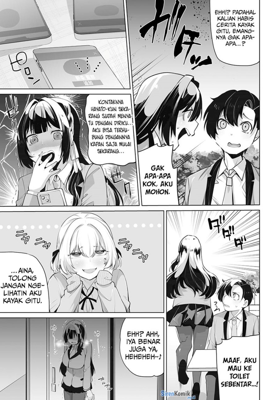 Otoko Girai na Bijin Shimai wo Namae mo Tsugezu ni Tasuketara Ittai Dounaru? Chapter 08 Gambar 14