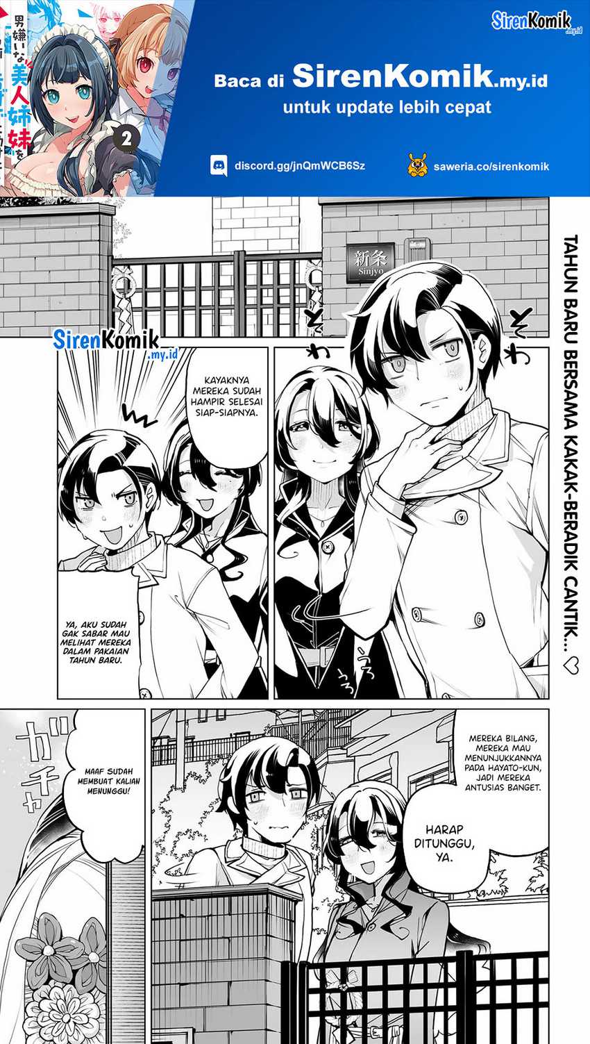 Otoko Girai na Bijin Shimai wo Namae mo Tsugezu ni Tasuketara Ittai Dounaru? Chapter 20 Gambar 2
