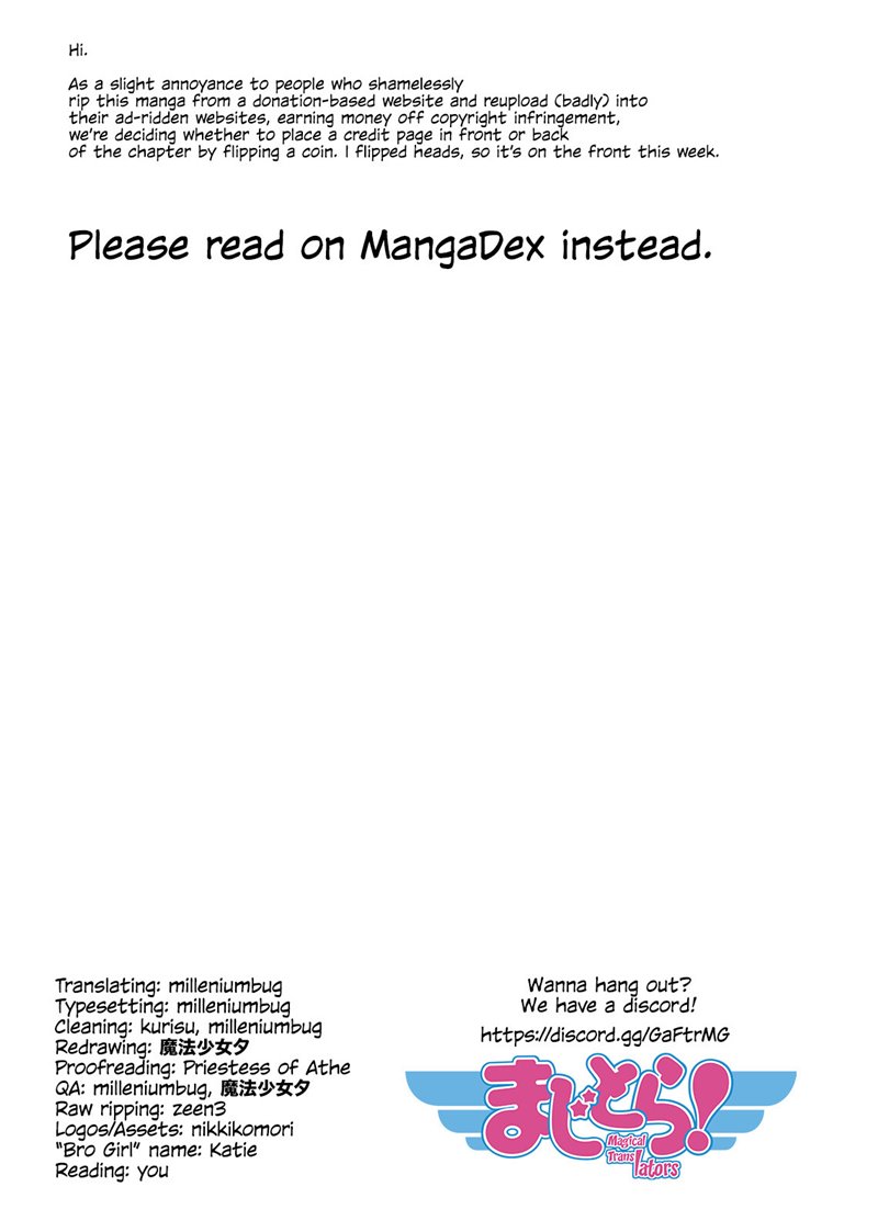 Otoko Tomodachi Girl Chapter 06 Gambar 16