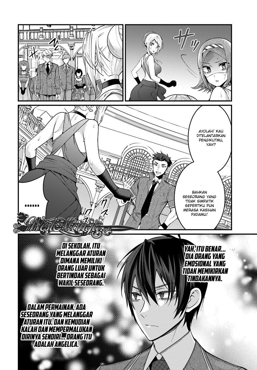 Otome Game Sekai wa Mob ni Kibishii Sekai Desu Chapter 07.2 Gambar 18
