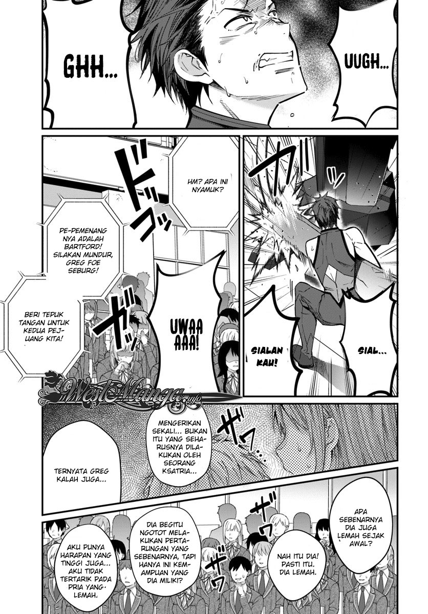 Otome Game Sekai wa Mob ni Kibishii Sekai Desu Chapter 09.2 Gambar 12