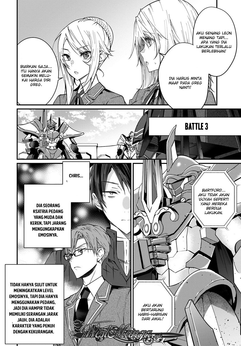 Otome Game Sekai wa Mob ni Kibishii Sekai Desu Chapter 09.2 Gambar 13
