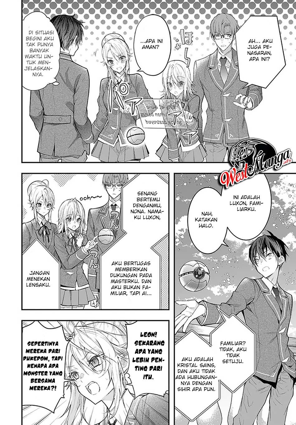 Otome Game Sekai wa Mob ni Kibishii Sekai Desu Chapter 28 Gambar 15