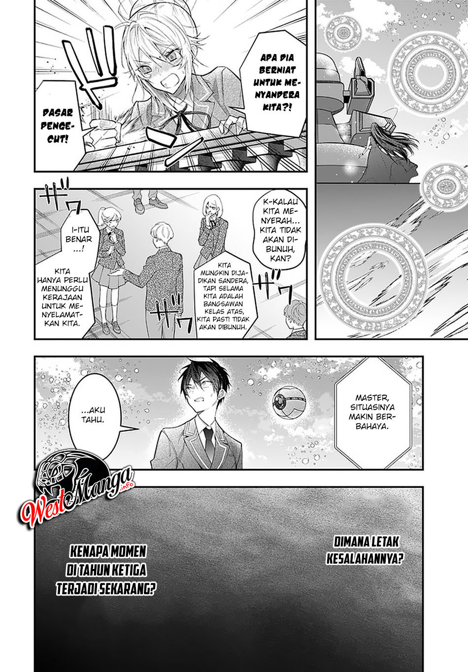 Otome Game Sekai wa Mob ni Kibishii Sekai Desu Chapter 28 Gambar 19