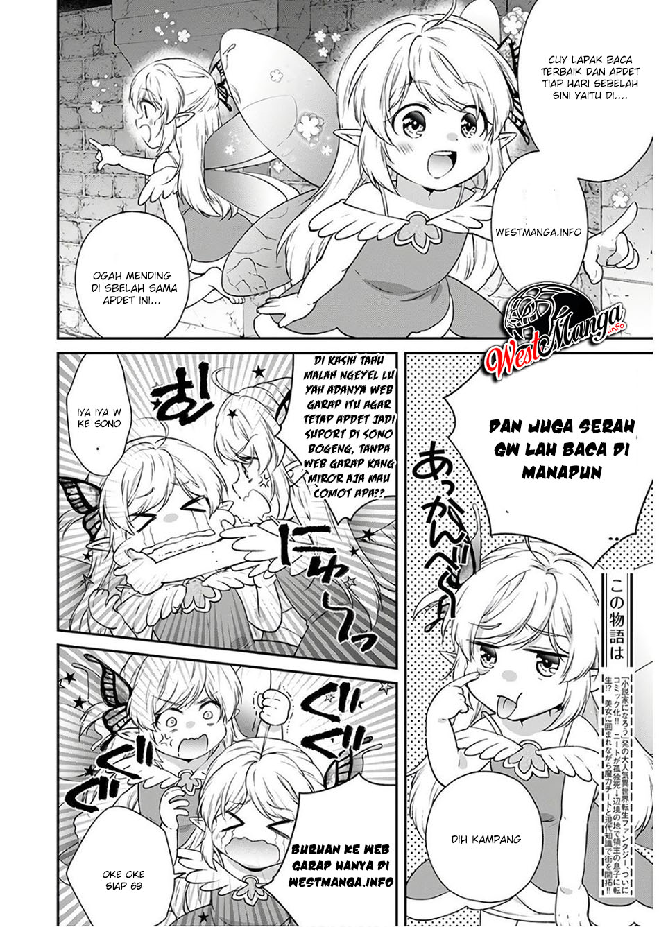 Otome Game Sekai wa Mob ni Kibishii Sekai Desu Chapter 28 Gambar 25