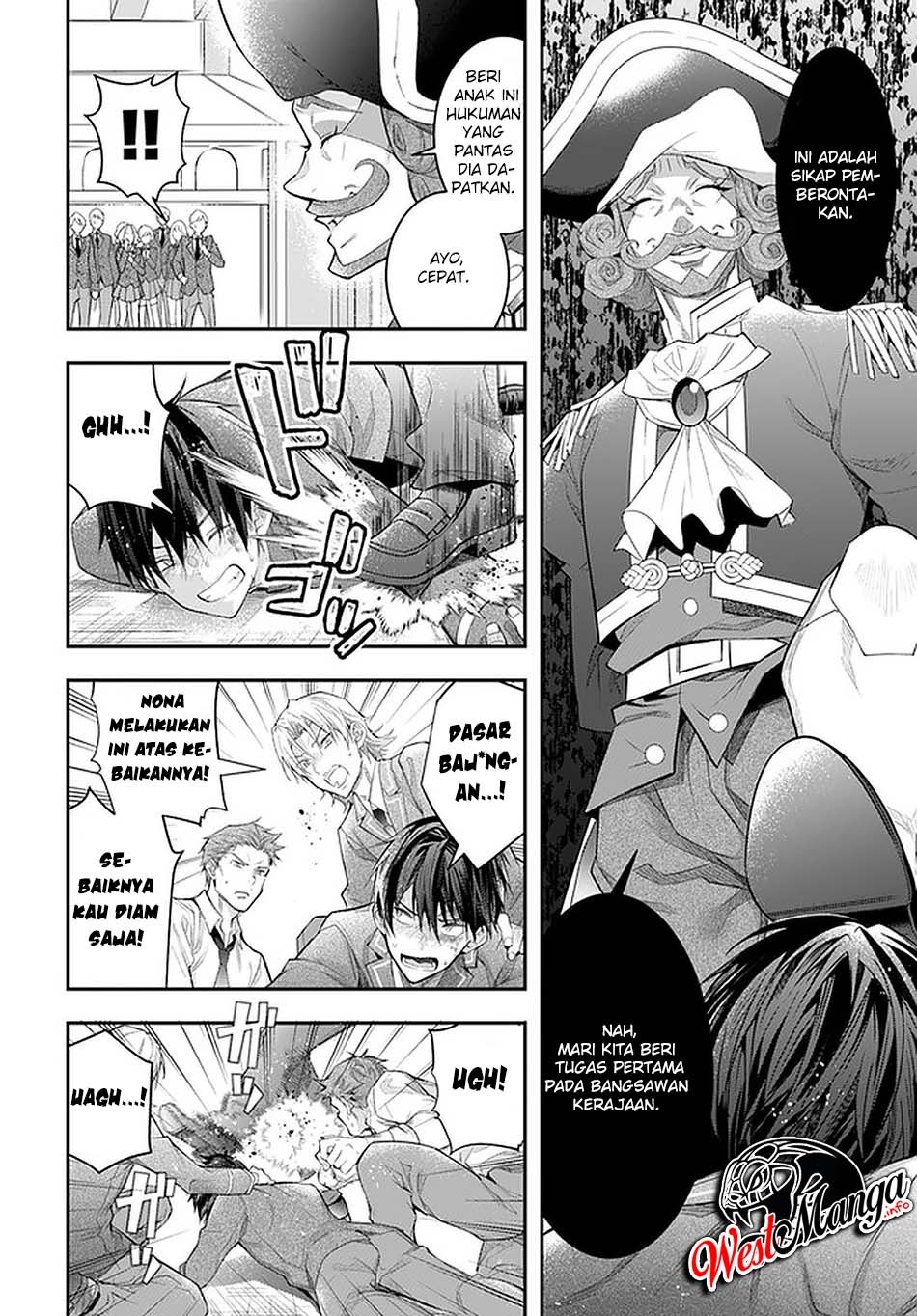 Otome Game Sekai wa Mob ni Kibishii Sekai Desu Chapter 28 Gambar 26