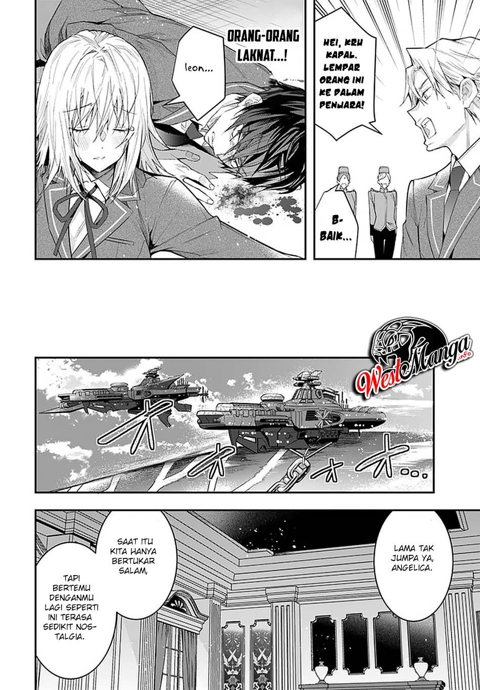 Otome Game Sekai wa Mob ni Kibishii Sekai Desu Chapter 28 Gambar 30