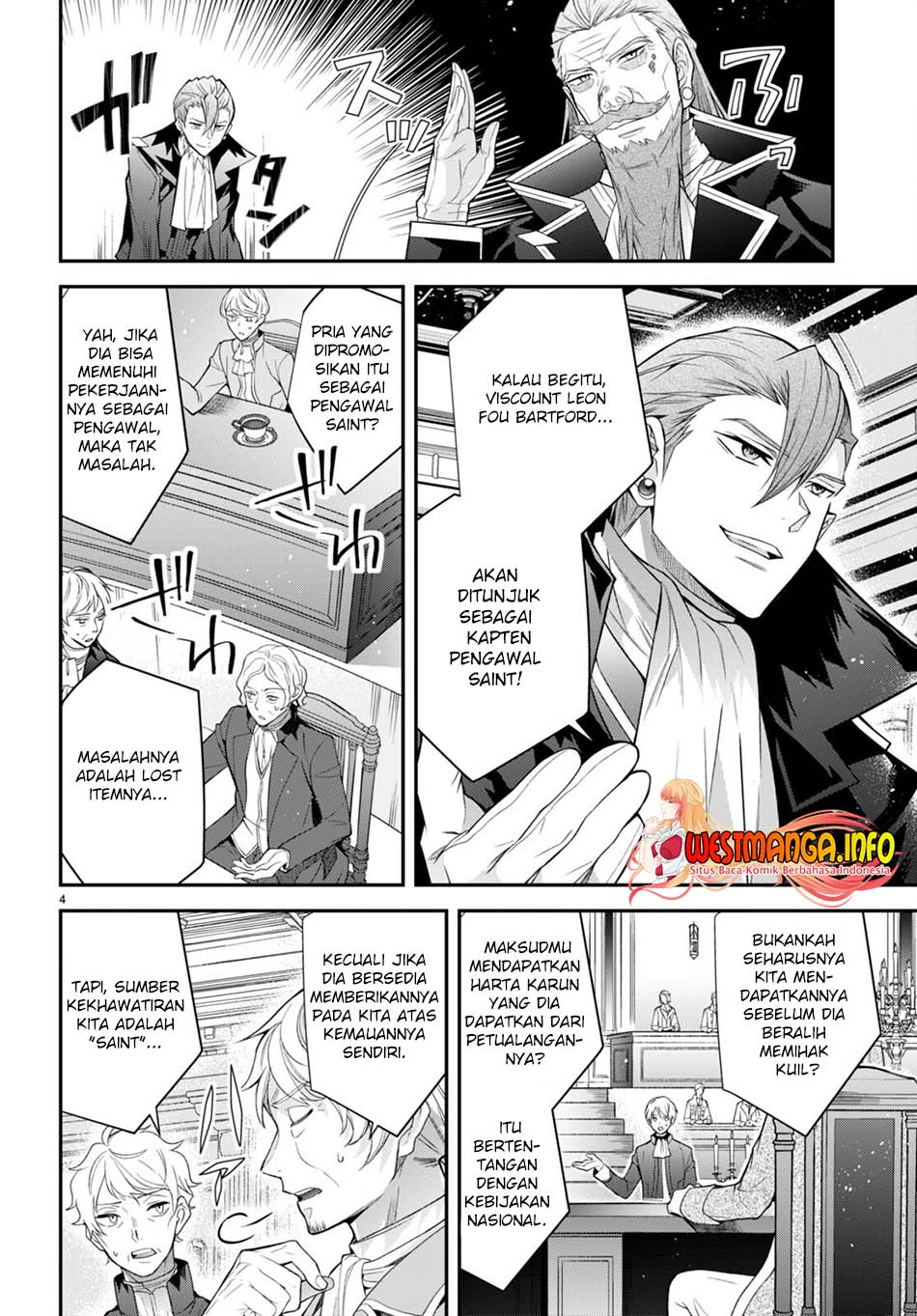 Otome Game Sekai wa Mob ni Kibishii Sekai Desu Chapter 40 Gambar 7