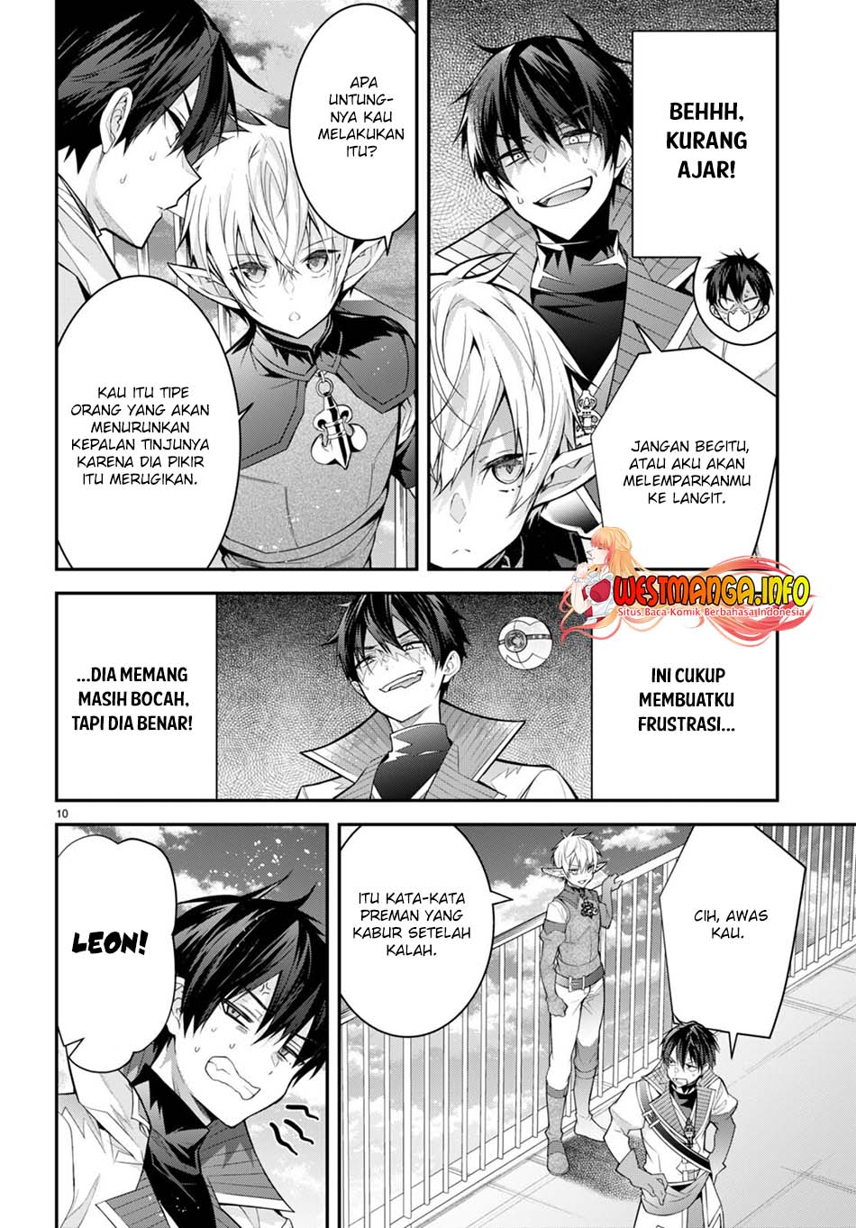 Otome Game Sekai wa Mob ni Kibishii Sekai Desu Chapter 40 Gambar 13