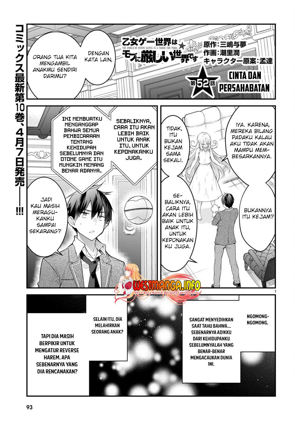 Otome Game Sekai wa Mob ni Kibishii Sekai Desu Chapter 52 Gambar 3