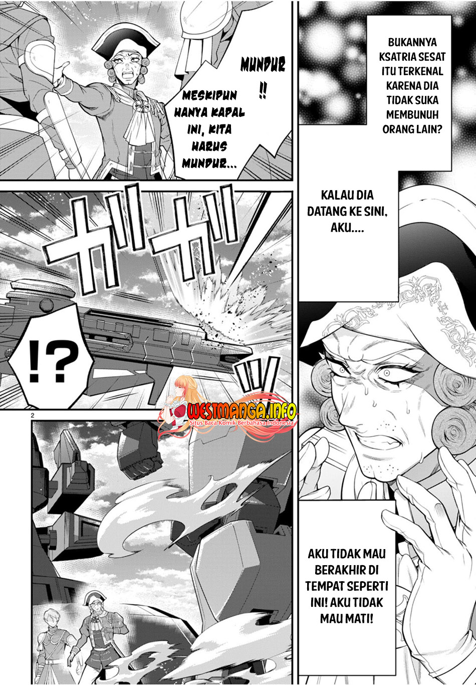 Otome Game Sekai wa Mob ni Kibishii Sekai Desu Chapter 56 Gambar 5