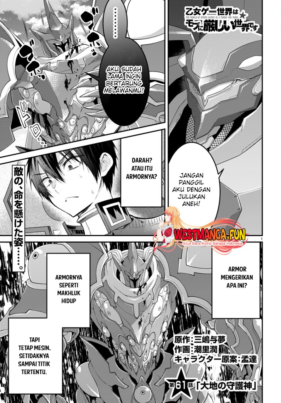 Otome Game Sekai wa Mob ni Kibishii Sekai Desu Chapter 61 Gambar 4