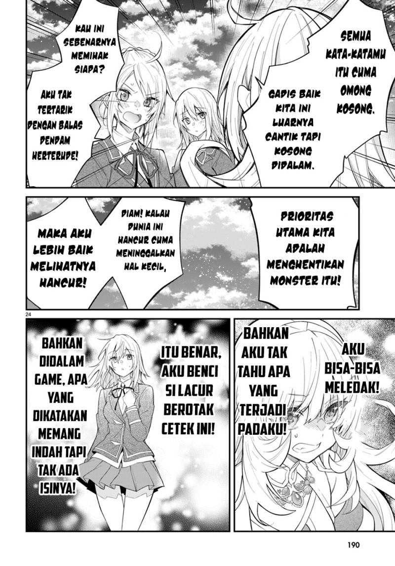 Otome Game Sekai wa Mob ni Kibishii Sekai Desu Chapter 62 Gambar 27