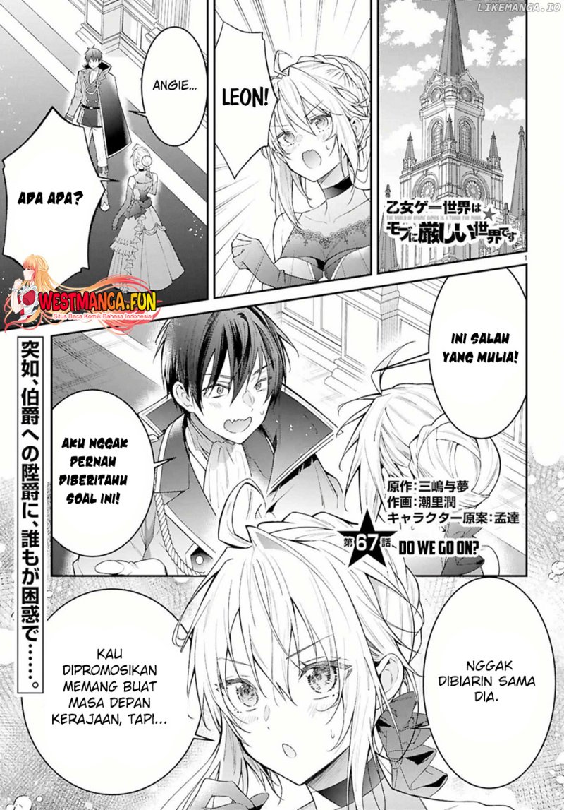 Otome Game Sekai wa Mob ni Kibishii Sekai Desu Chapter 67 Gambar 2