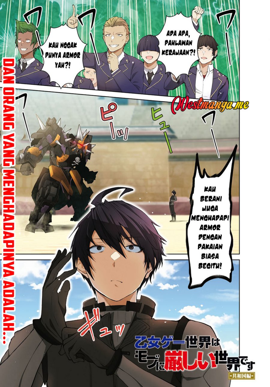 Otome Game Sekai wa Mob ni Kibishii Sekai Desu Chapter 69 Gambar 2