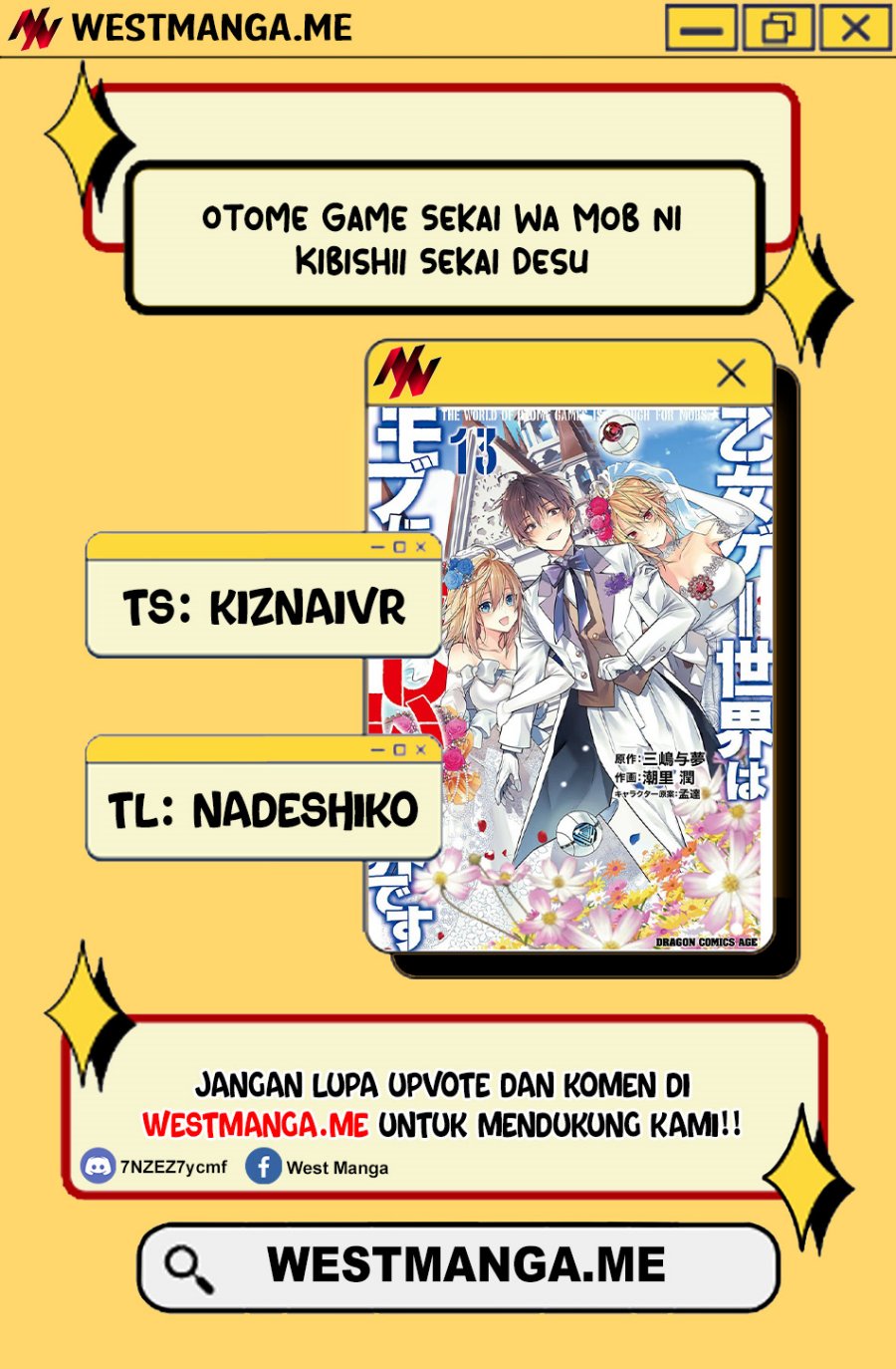 Otome Game Sekai wa Mob ni Kibishii Sekai Desu Chapter 74 Gambar 1