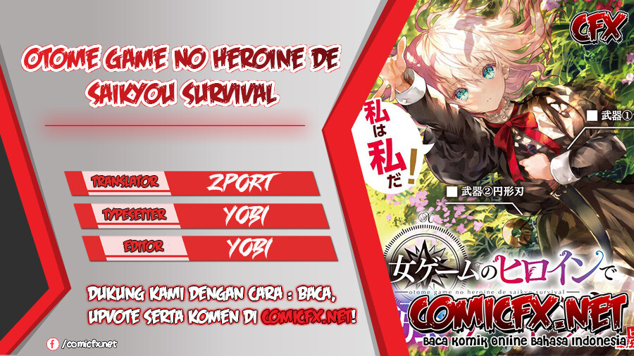 Otome Game No Heroine De Saikyou Survival Chapter 08 Gambar 1