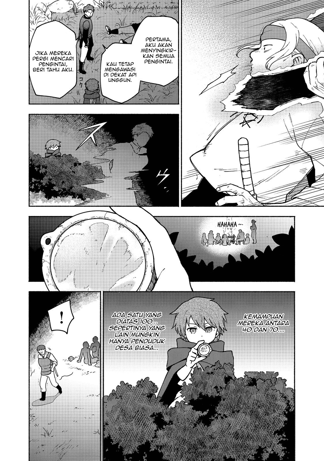Otome Game No Heroine De Saikyou Survival Chapter 08 Gambar 17