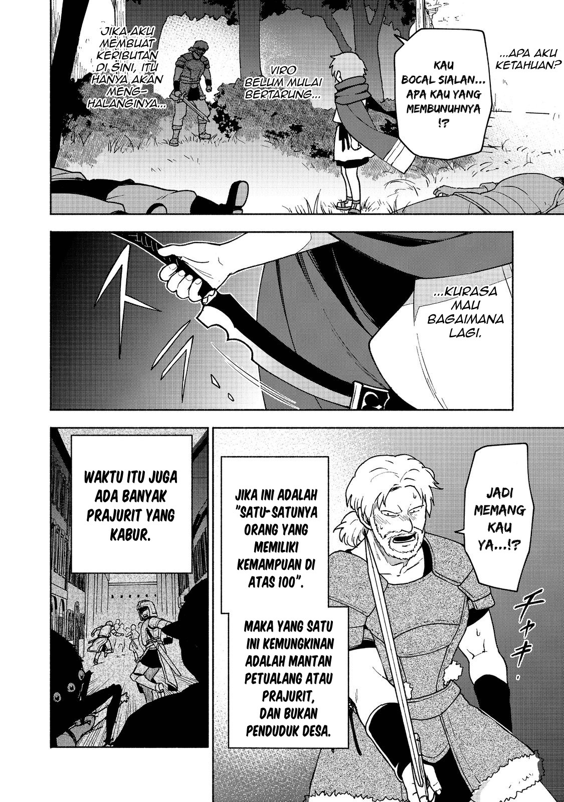 Otome Game No Heroine De Saikyou Survival Chapter 08 Gambar 21