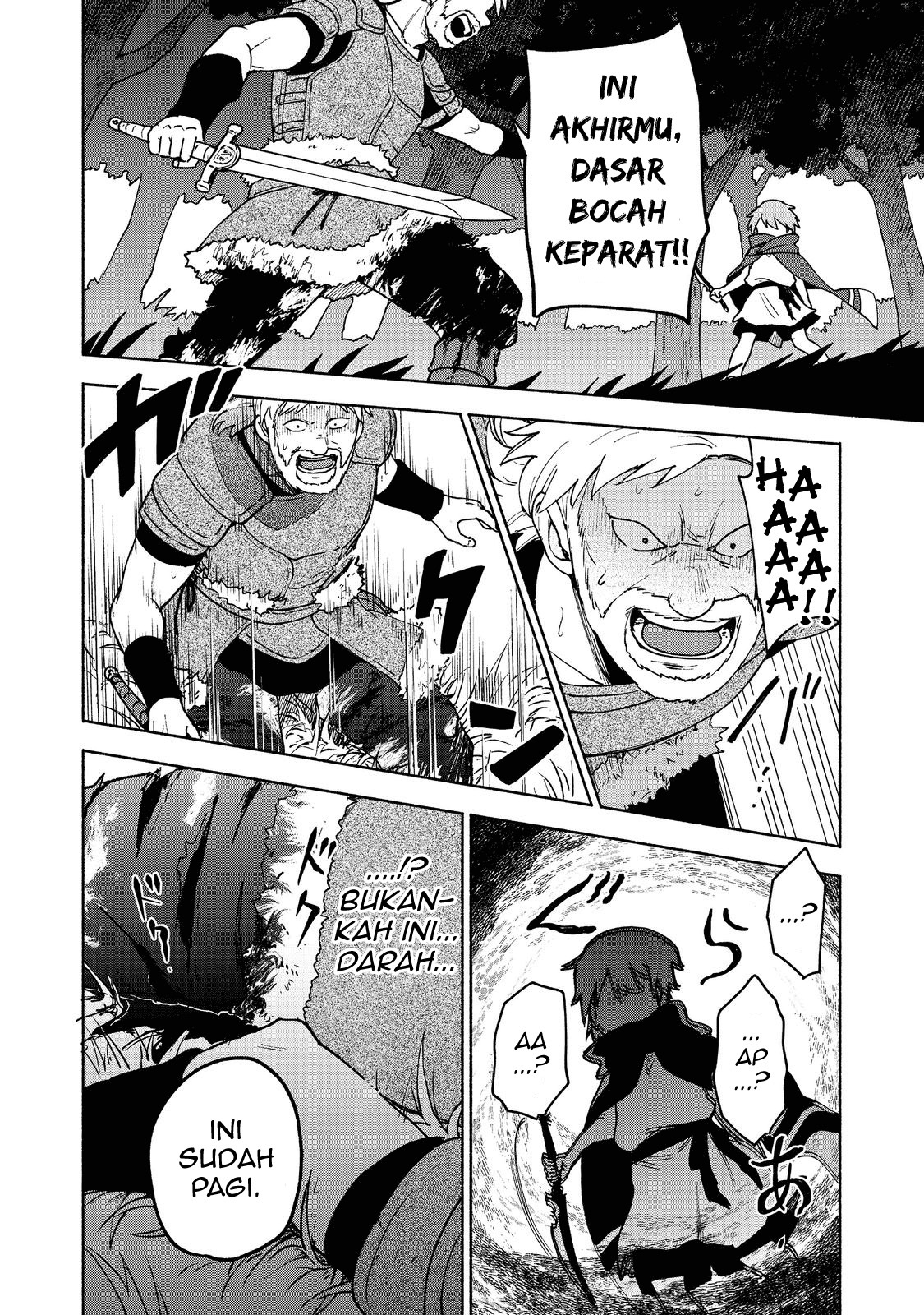 Otome Game No Heroine De Saikyou Survival Chapter 08 Gambar 27