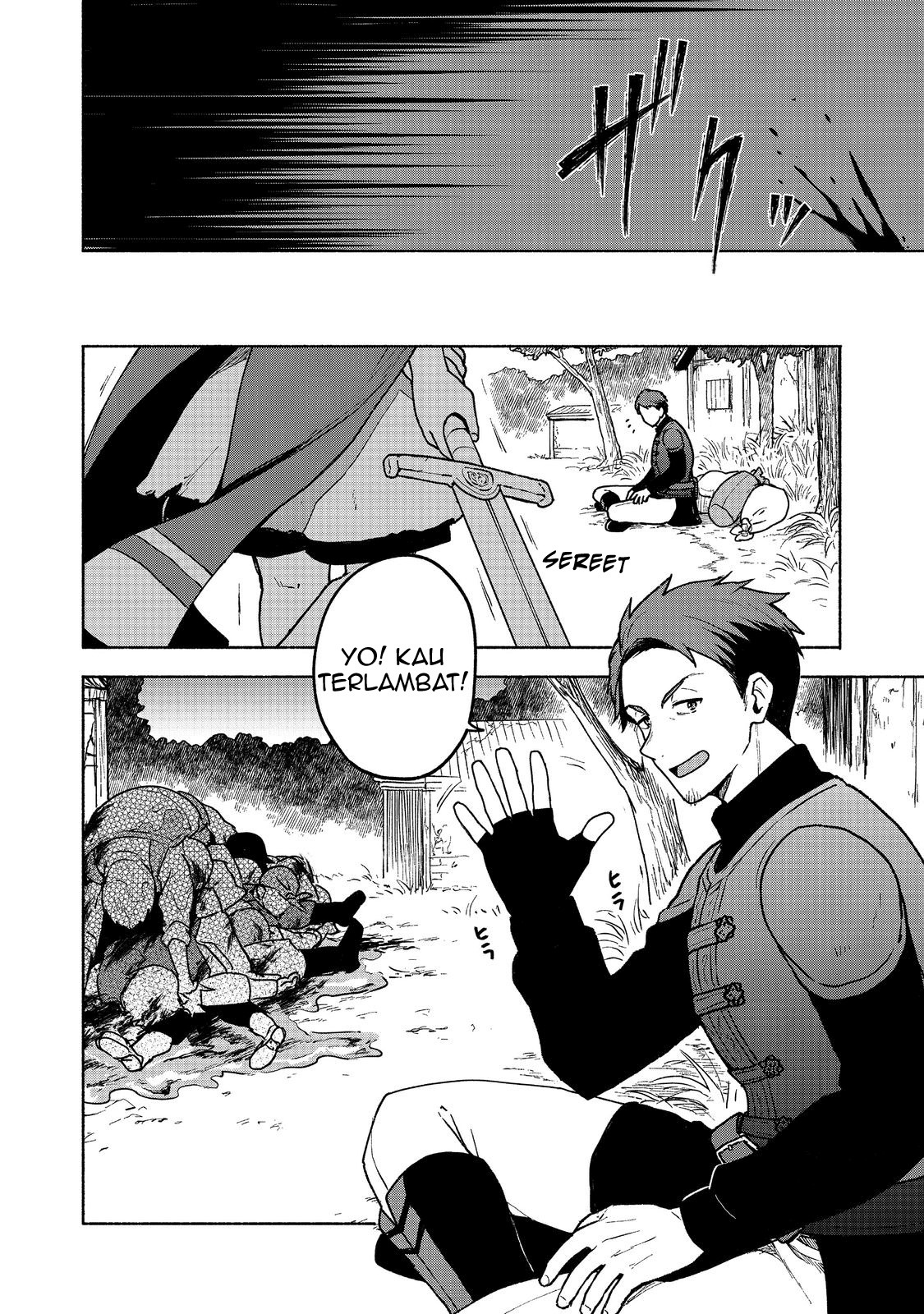 Otome Game No Heroine De Saikyou Survival Chapter 08 Gambar 29
