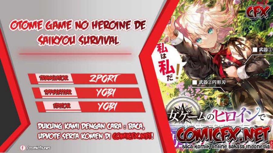 Otome Game No Heroine De Saikyou Survival Chapter 13 Gambar 1