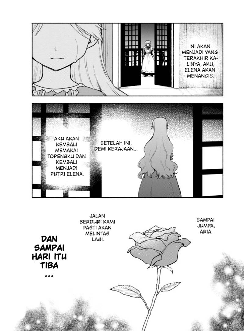 Otome Game No Heroine De Saikyou Survival Chapter 15.5 Gambar 12