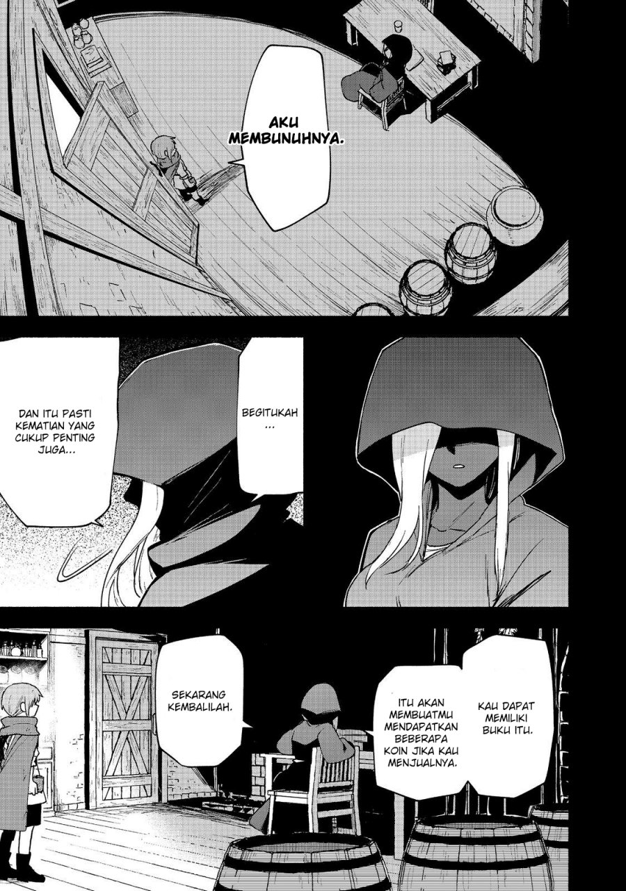 Otome Game No Heroine De Saikyou Survival Chapter 17 Gambar 22