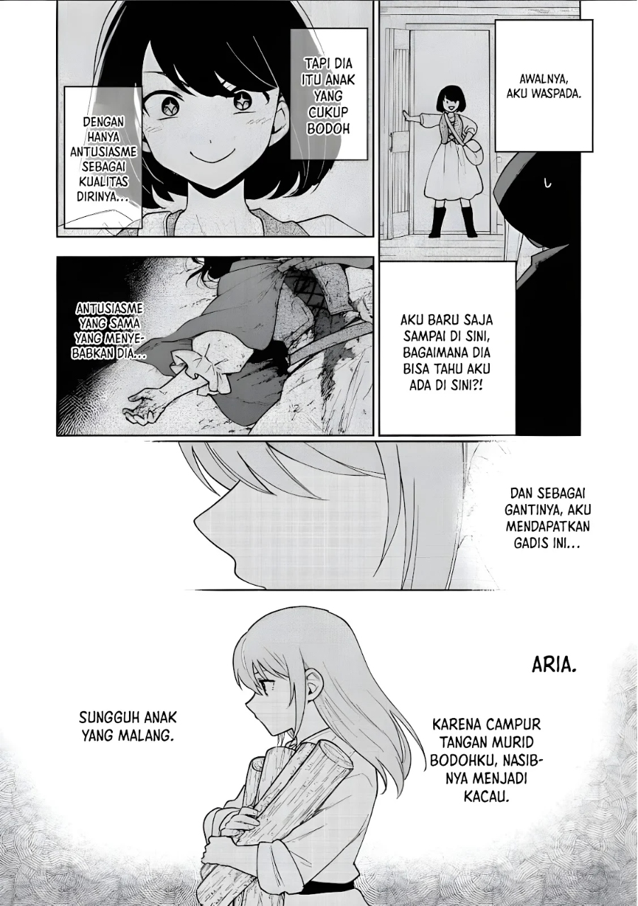 Otome Game No Heroine De Saikyou Survival Chapter 19.5 Gambar 3