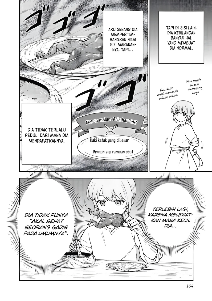 Otome Game No Heroine De Saikyou Survival Chapter 19.5 Gambar 5