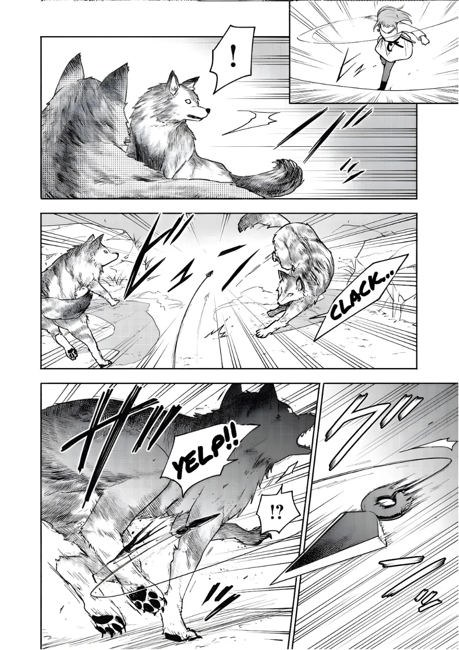 Otome Game No Heroine De Saikyou Survival Chapter 19.5 Gambar 9