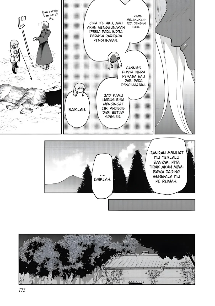 Otome Game No Heroine De Saikyou Survival Chapter 19.5 Gambar 14