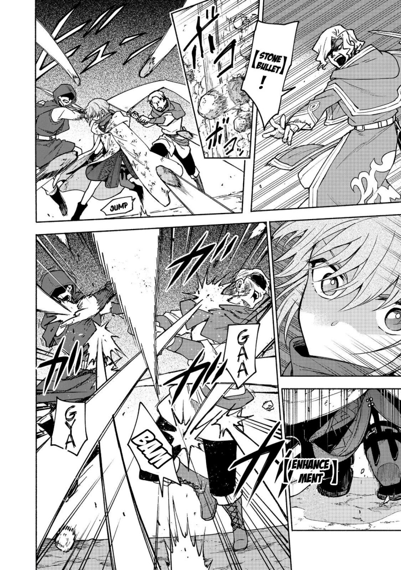 Otome Game No Heroine De Saikyou Survival Chapter 28 Gambar 2