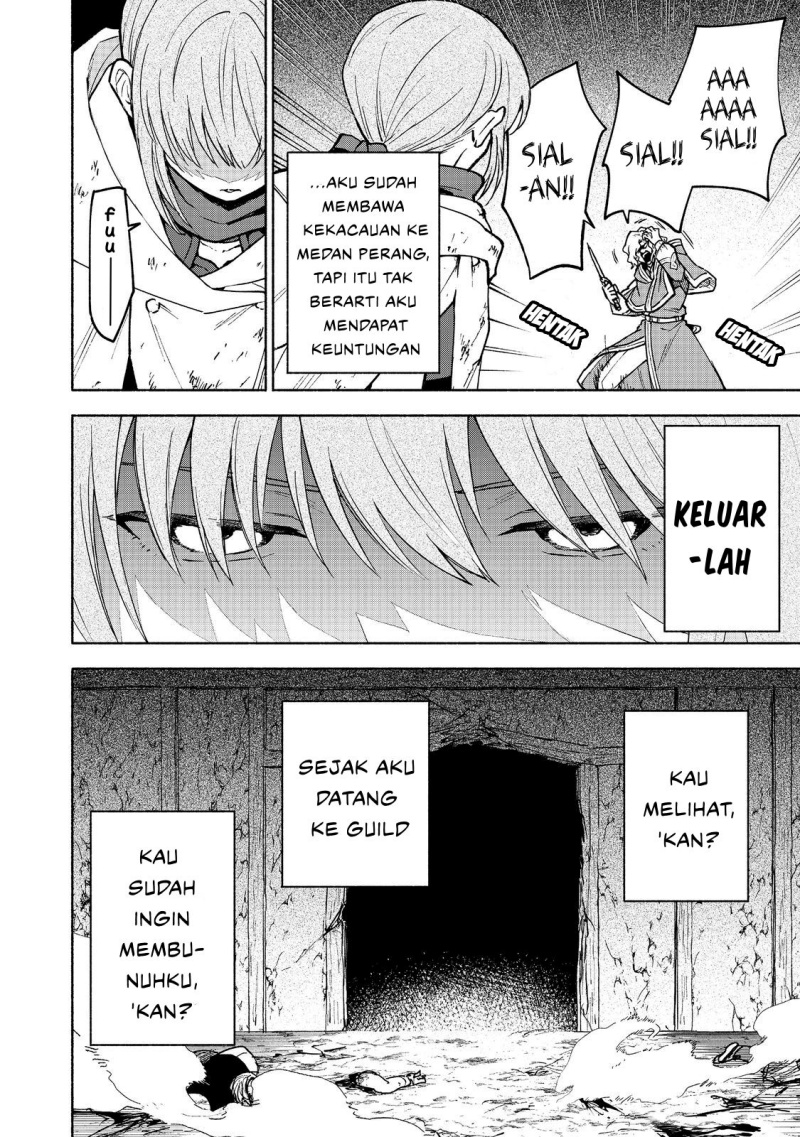 Otome Game No Heroine De Saikyou Survival Chapter 28 Gambar 4