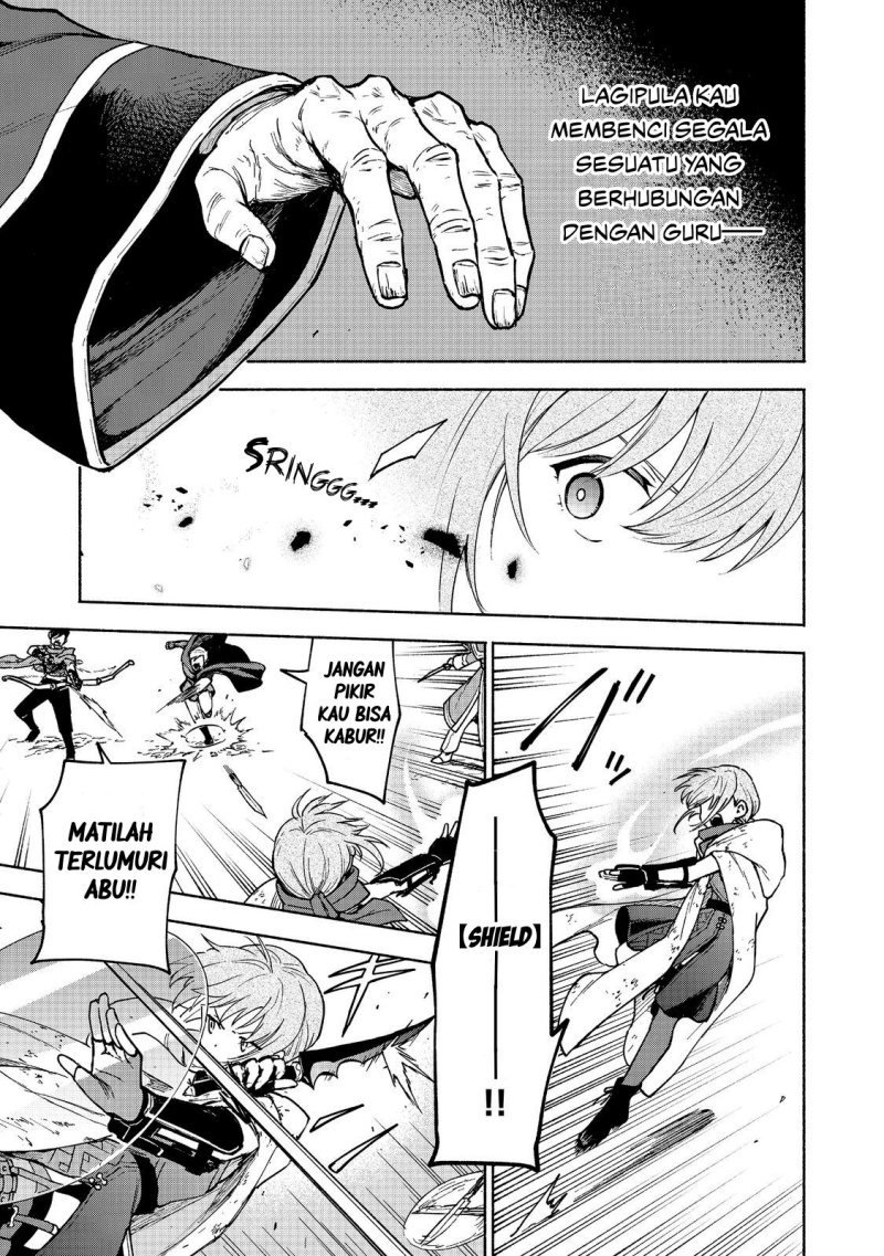 Otome Game No Heroine De Saikyou Survival Chapter 28 Gambar 5