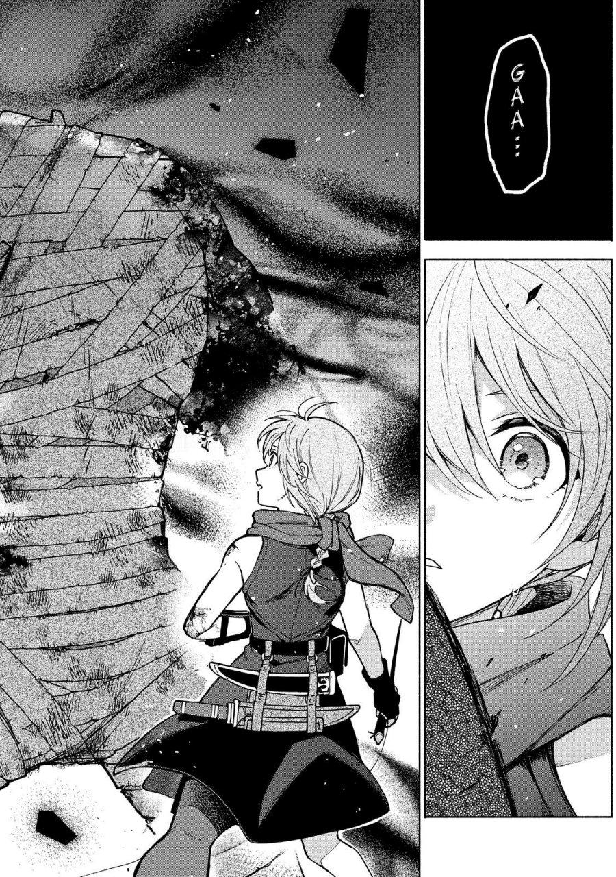 Otome Game No Heroine De Saikyou Survival Chapter 29 Gambar 12