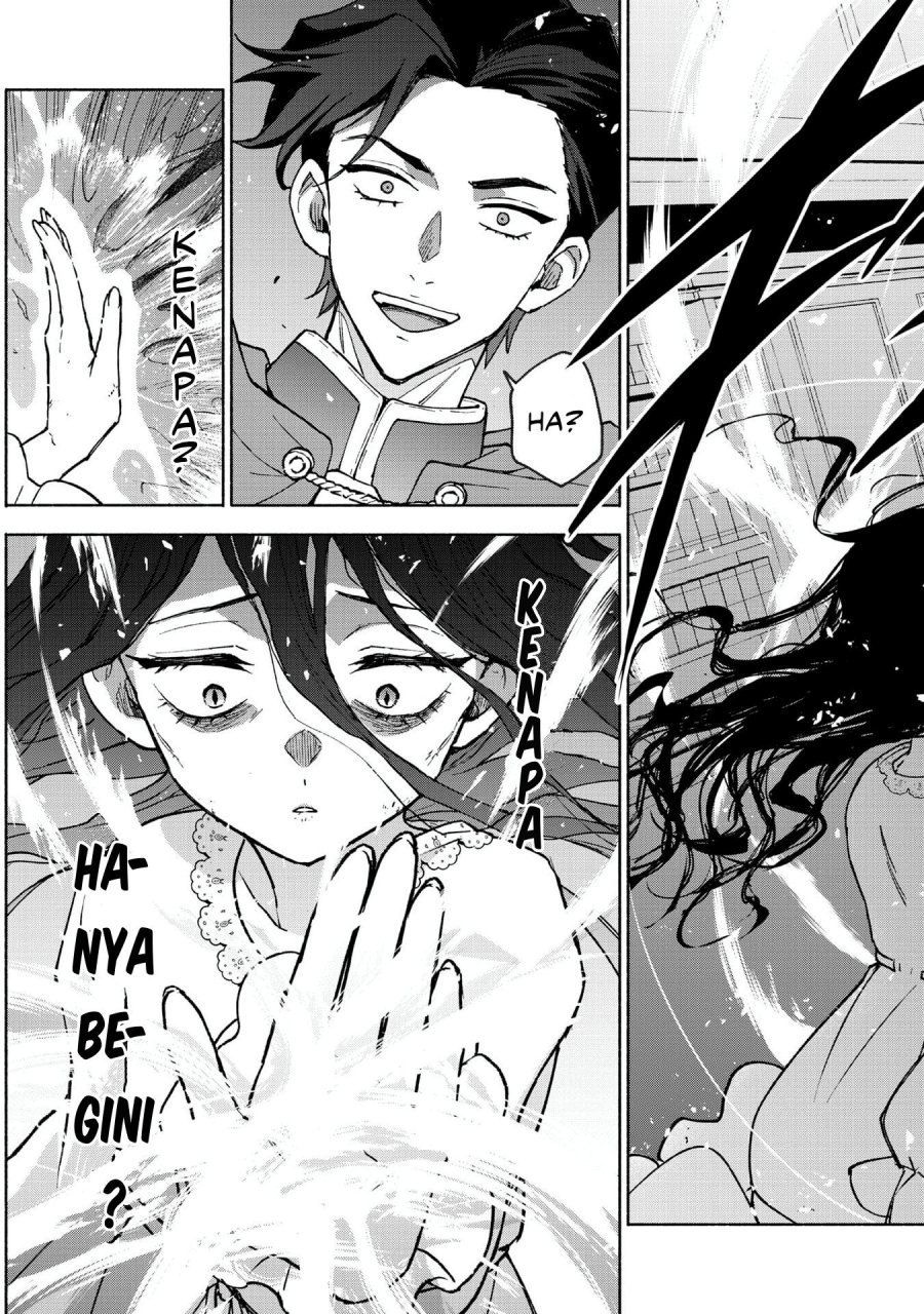 Otome Game No Heroine De Saikyou Survival Chapter 30.5 Gambar 23