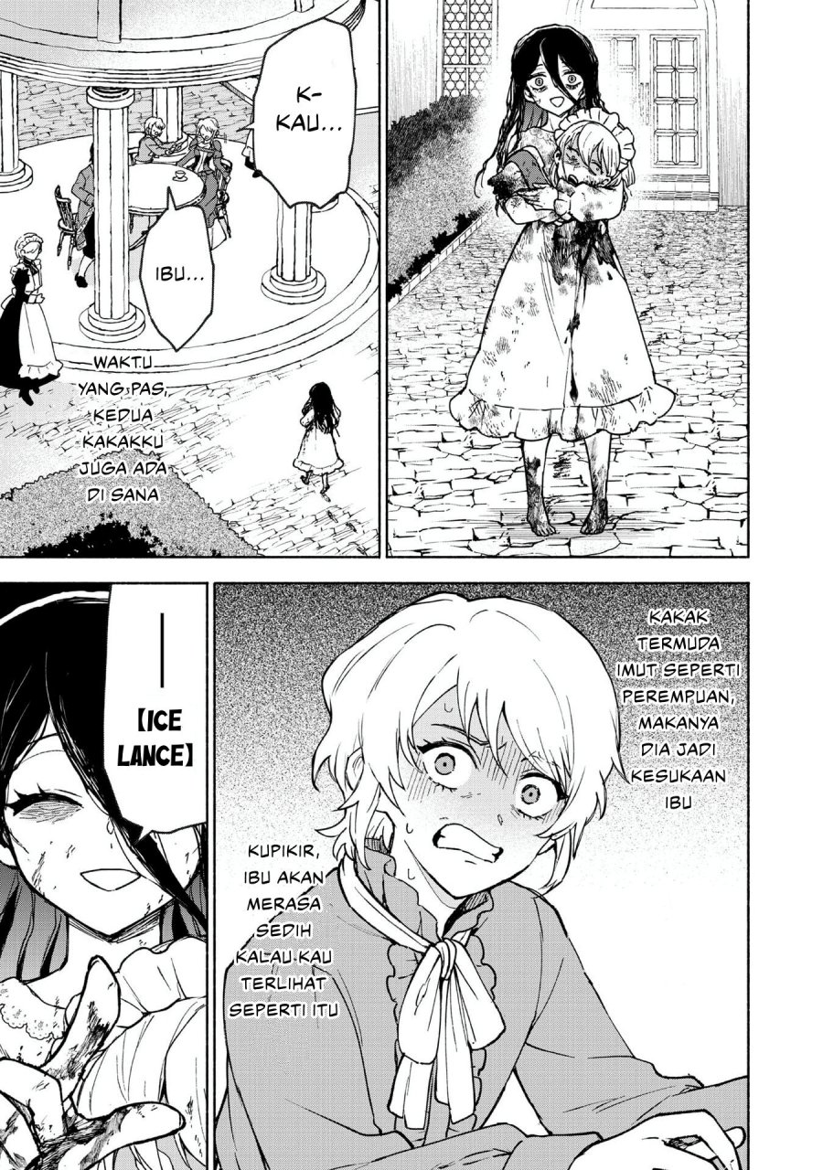 Otome Game No Heroine De Saikyou Survival Chapter 30.5 Gambar 33