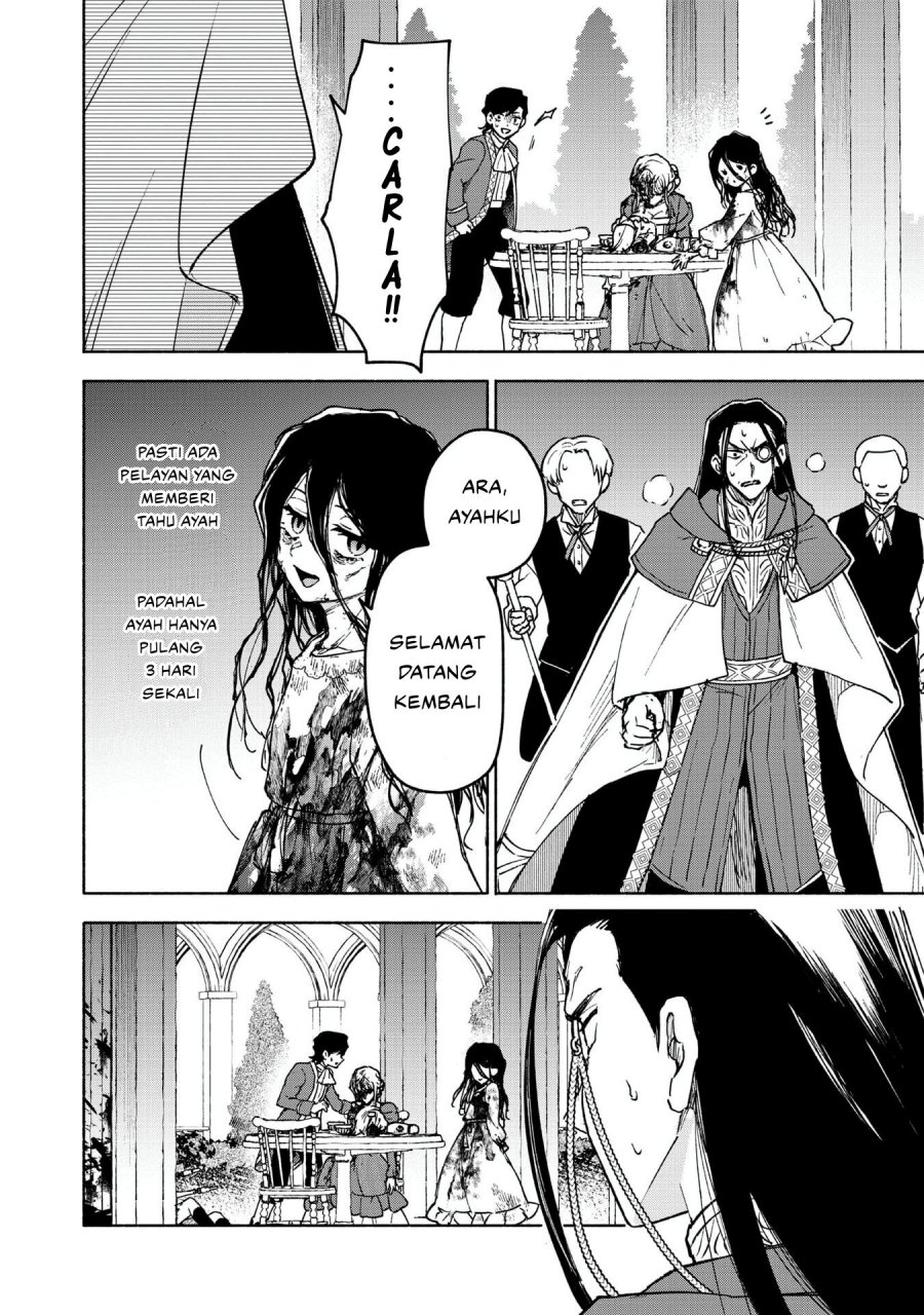 Otome Game No Heroine De Saikyou Survival Chapter 30.5 Gambar 36