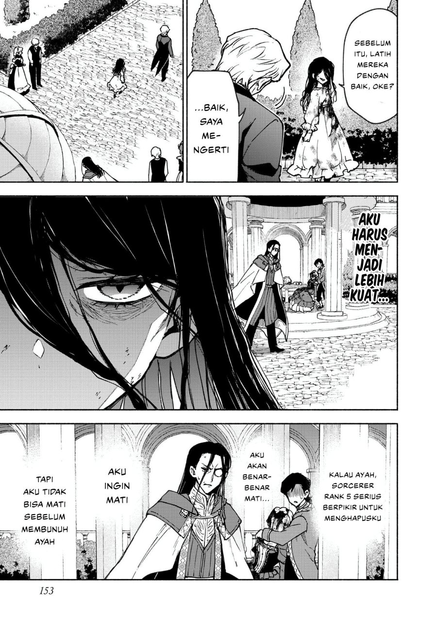 Otome Game No Heroine De Saikyou Survival Chapter 30.5 Gambar 43