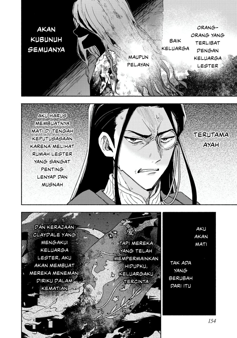 Otome Game No Heroine De Saikyou Survival Chapter 30.5 Gambar 44