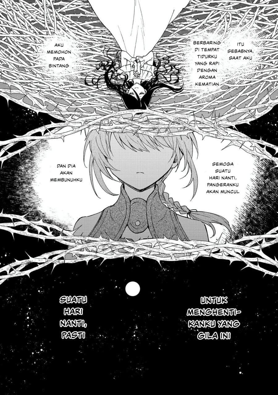 Otome Game No Heroine De Saikyou Survival Chapter 30.5 Gambar 46