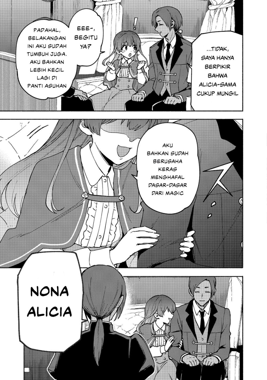 Otome Game No Heroine De Saikyou Survival Chapter 31 Gambar 3