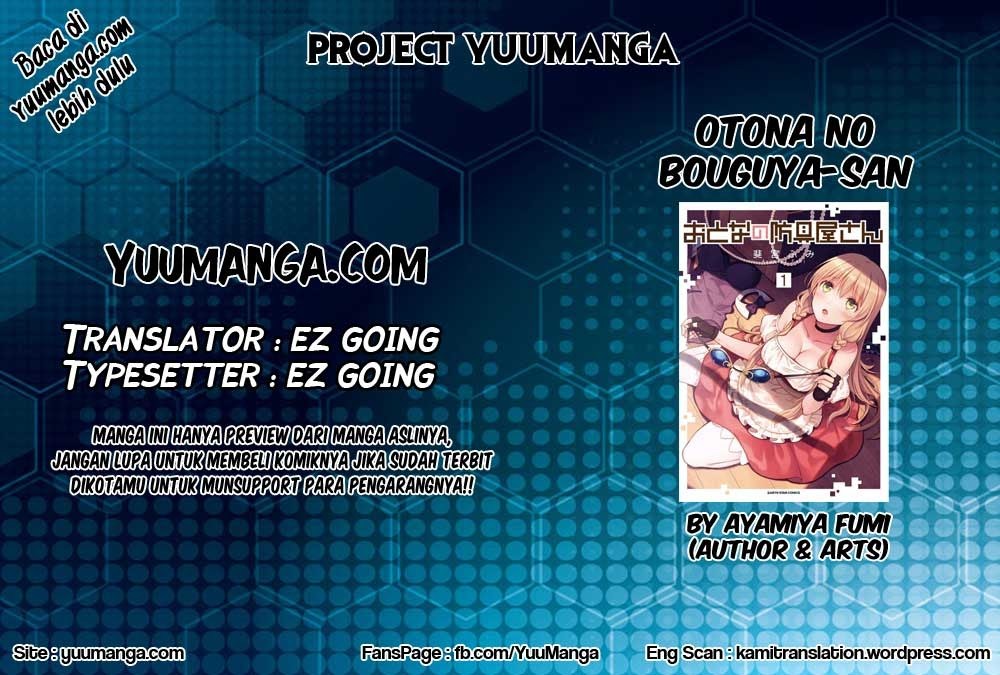 Otona no Bouguya-san Chapter 04 Gambar 2