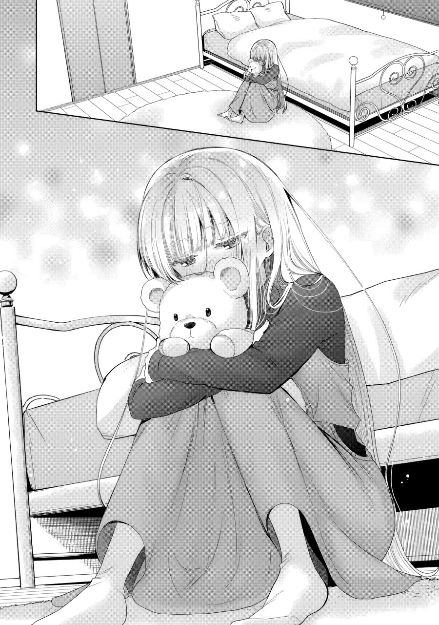 Otonari no Tenshi-sama ni Itsunomanika Dame Ningen ni Sareteita Ken Chapter 18.3 Gambar 14